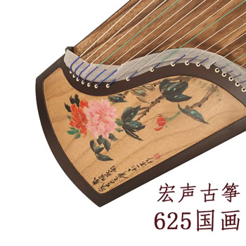 台湾宏声古筝625国画牡丹，手工整挖演奏收藏，正品原厂售后