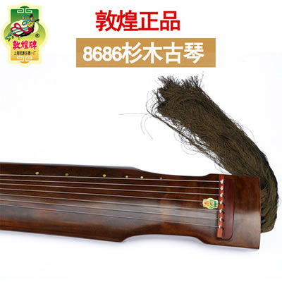 敦煌古琴8686仲尼式杉木古琴成人考级初学上海民族乐器一厂